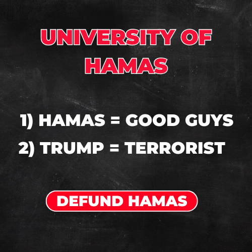 DEFUND HAMAS UNIVERSITY